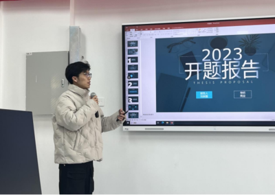 把關(guān)提質(zhì)，及時跟進——數(shù)字創(chuàng)意系首屆畢設開題答辯工作順利開展