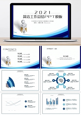 數(shù)字3模板在線制作 高效、便捷的數(shù)字內(nèi)容制作服務(wù)